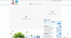 Desktop Screenshot of gotexneedle.kr