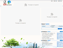 Tablet Screenshot of gotexneedle.kr